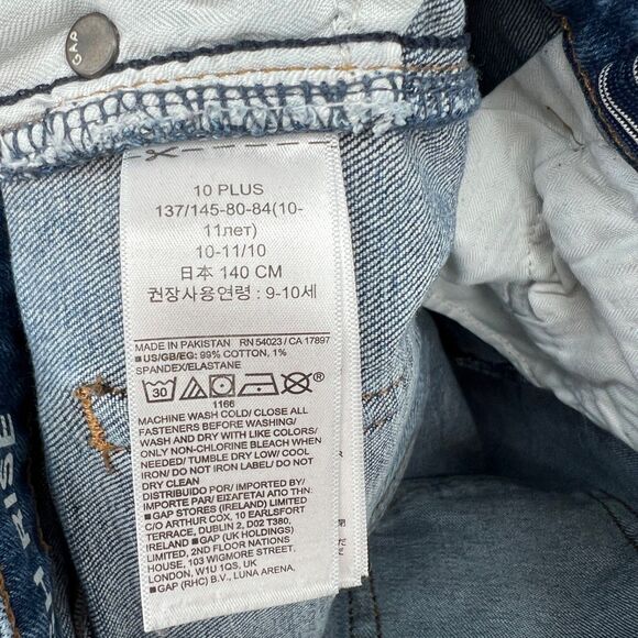 Gap Denim Jeans Size 10 Plus Kids 70s High Rise Flare Adjustable Waist - Picture 7 of 9